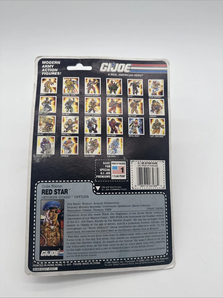 Tarjeta GI JOE 1991 Estrella Roja Octubre Guardia 3.75" URSS Hasbro Blue Joe AK47 SIN USAR, EN CAJA Foto 2 de 2