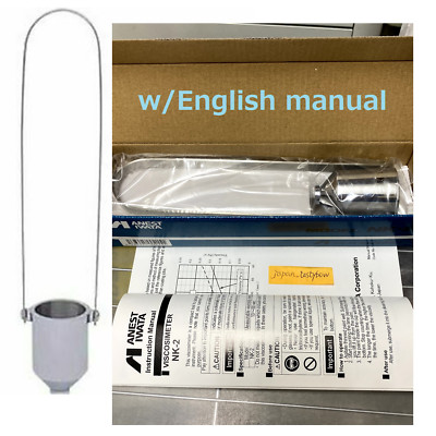 Anest Iwata NK-2 NK2 Viskositätsbecher vereinfachtes Viskosimeter mit englisc...