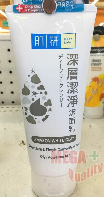 hada labo deep clean