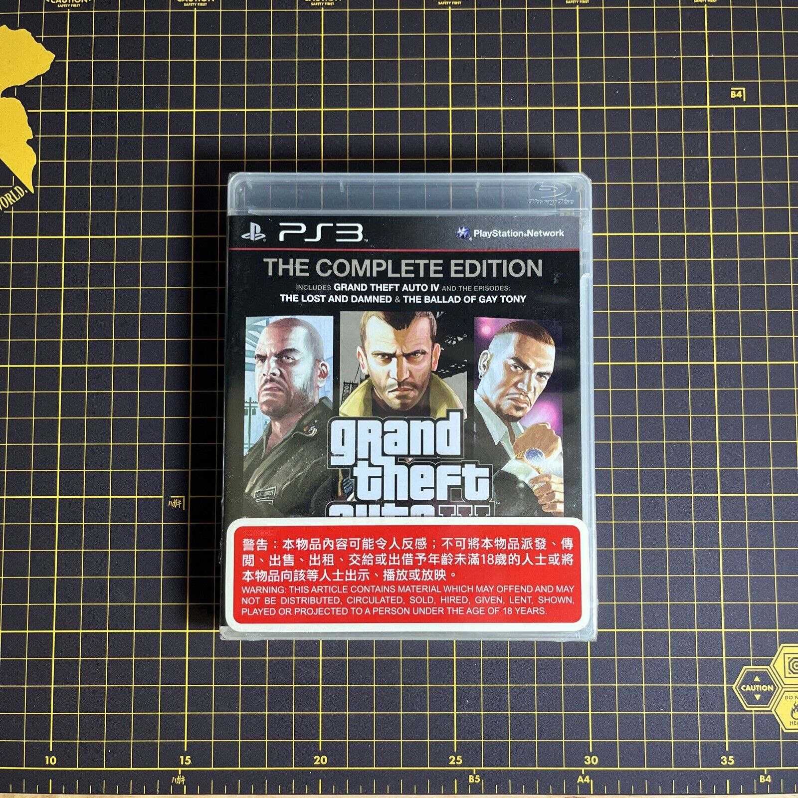 Grand Theft Auto IV Standard Edition Rockstar Games PS3 Digital