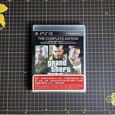 Grand Theft Auto IV Complete Edition (PS3) : Video Games 