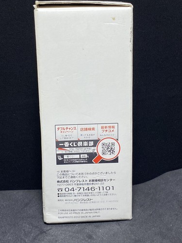 Banpresto Cup Ichiban Premium Nisemonogatari F-Prize Glass Fire Sisters Japan - Picture 4 of 12