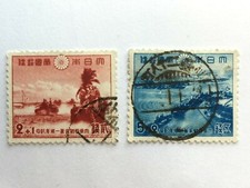 使用二战日本邮票| eBay
