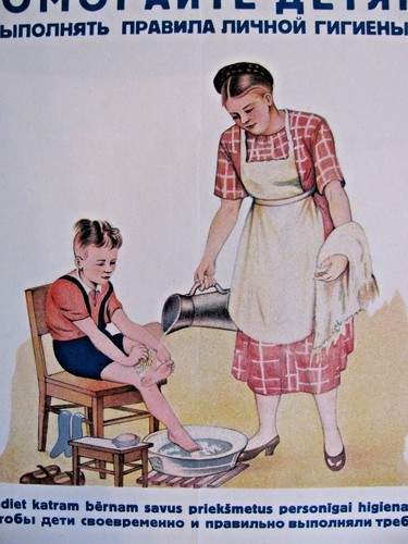 Vintage Sowjetisches Russisches Poster, 1951 sehr selten, 100% Original - Bild 2 von 7