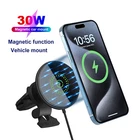 30W Magnetic Car Wireless Charger Phone Holder Bracket For iPhone 17 16 15 14 13