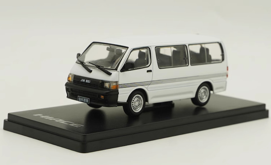 1/43 トヨタ ハイエース C 1:43 TOYOTA Hiace business van simulation alloy car model | eBay