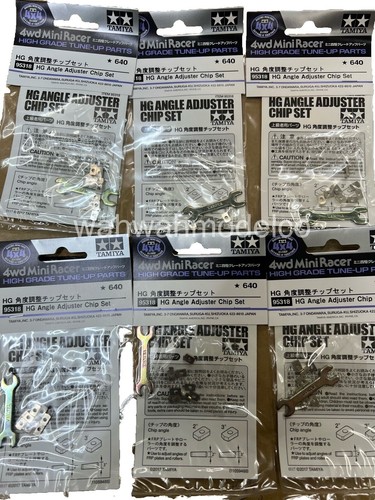 Tamiya Mechanical Beetle 71103 980 NEW - MOTORIZED TOY - JAPAN | eBay