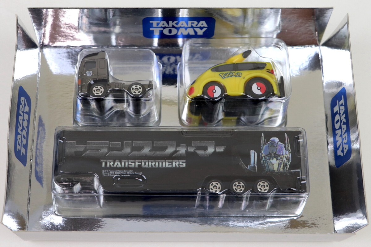 Cars Tomica まとめ売り TOMICA & MINI CAR Limited edition Shareholder 2009 2010 2011