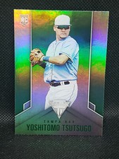2020 Chronicles Titanium #14 Yoshitomo Tsutsugo RC GREEN FOIL PARALLEL (F16)