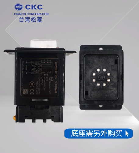 1PC NEW CKC IC timer AH2-Y DC24V 60S #LL - Picture 3 of 11