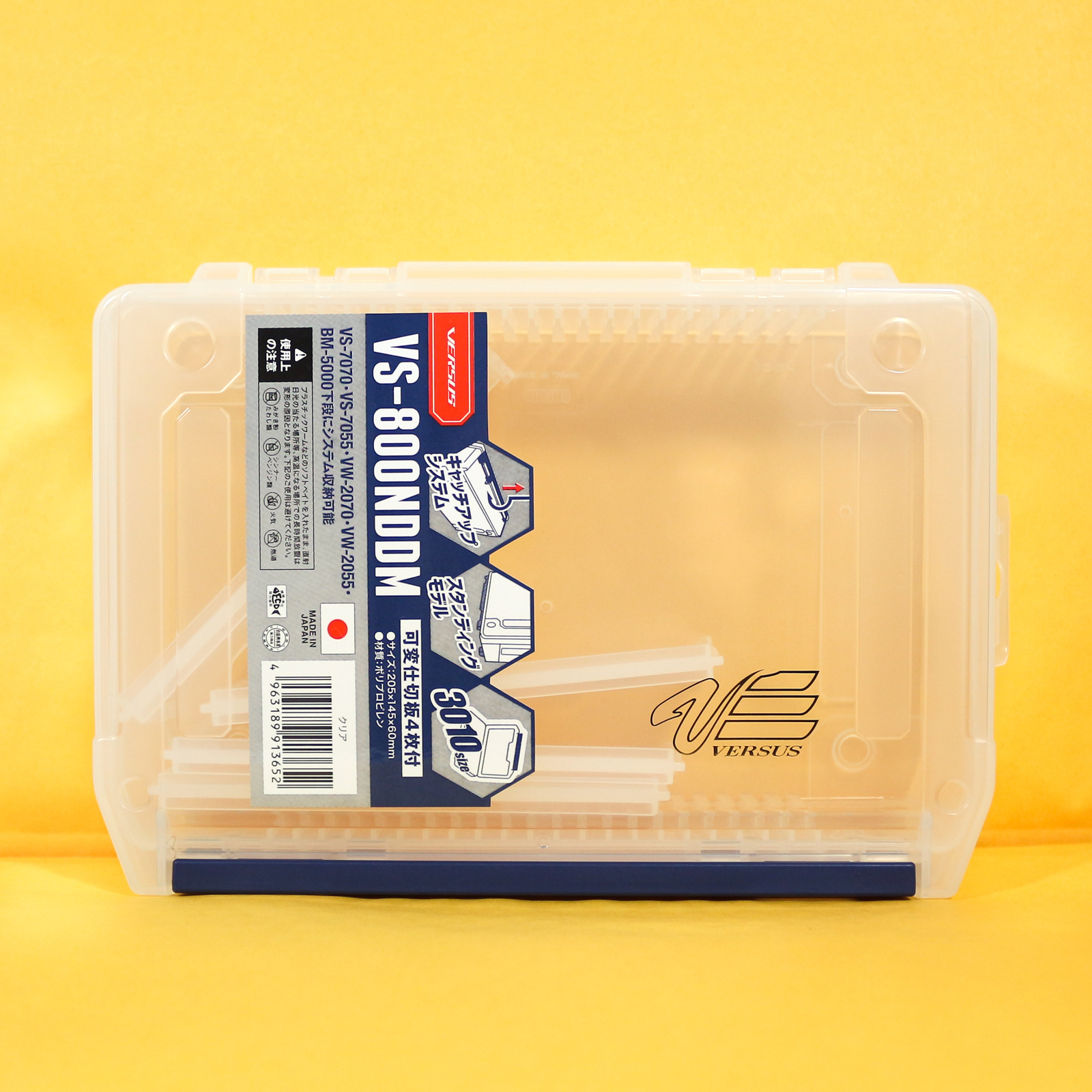 Meiho VS-800NDDM ( 205 x 145 x 60 mm ) Clear (3652)