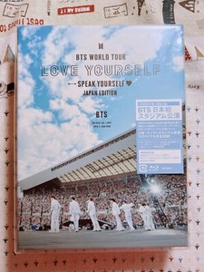 Bts Love Yourself Dvd | eBay