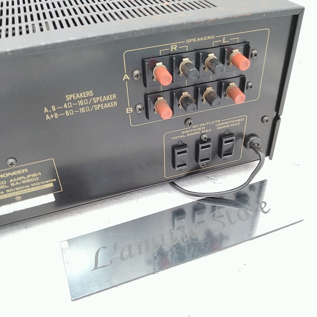 Pioneer パイオニア　SA-8800 Pioneer SA-8800 ‚Ö° Audio Stereo Integrated Amplifier