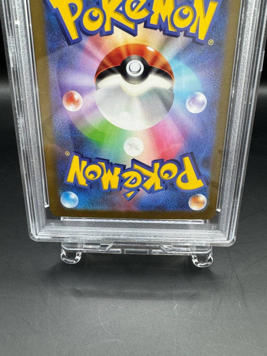 PSA 10 Pikachu ex 001/030 Pokemon World Championships