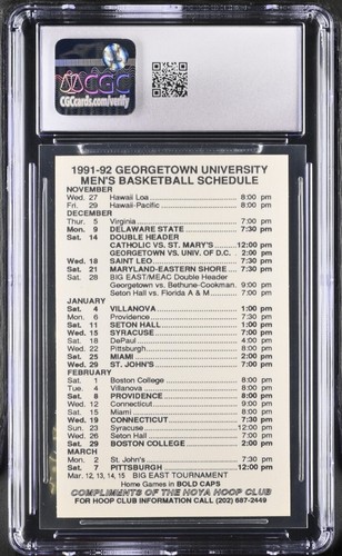 1991 Georgetown Alonzo Mourning HOF XRC Rookie Schedule CGC 8 RC Rare💫 Rookie - Picture 2 of 2