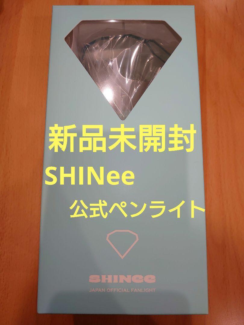 Shinee Japan Official Fanlight Penlight | eBay