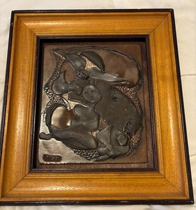 Zohar Guri  Signed  Metal Relief Israel Judaica Jewish Art 1960s