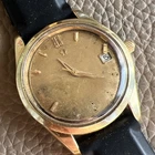 Vintage Men’s Omega Gold Capped 562 Seamaster 14763-61 SC Runs For Restoration