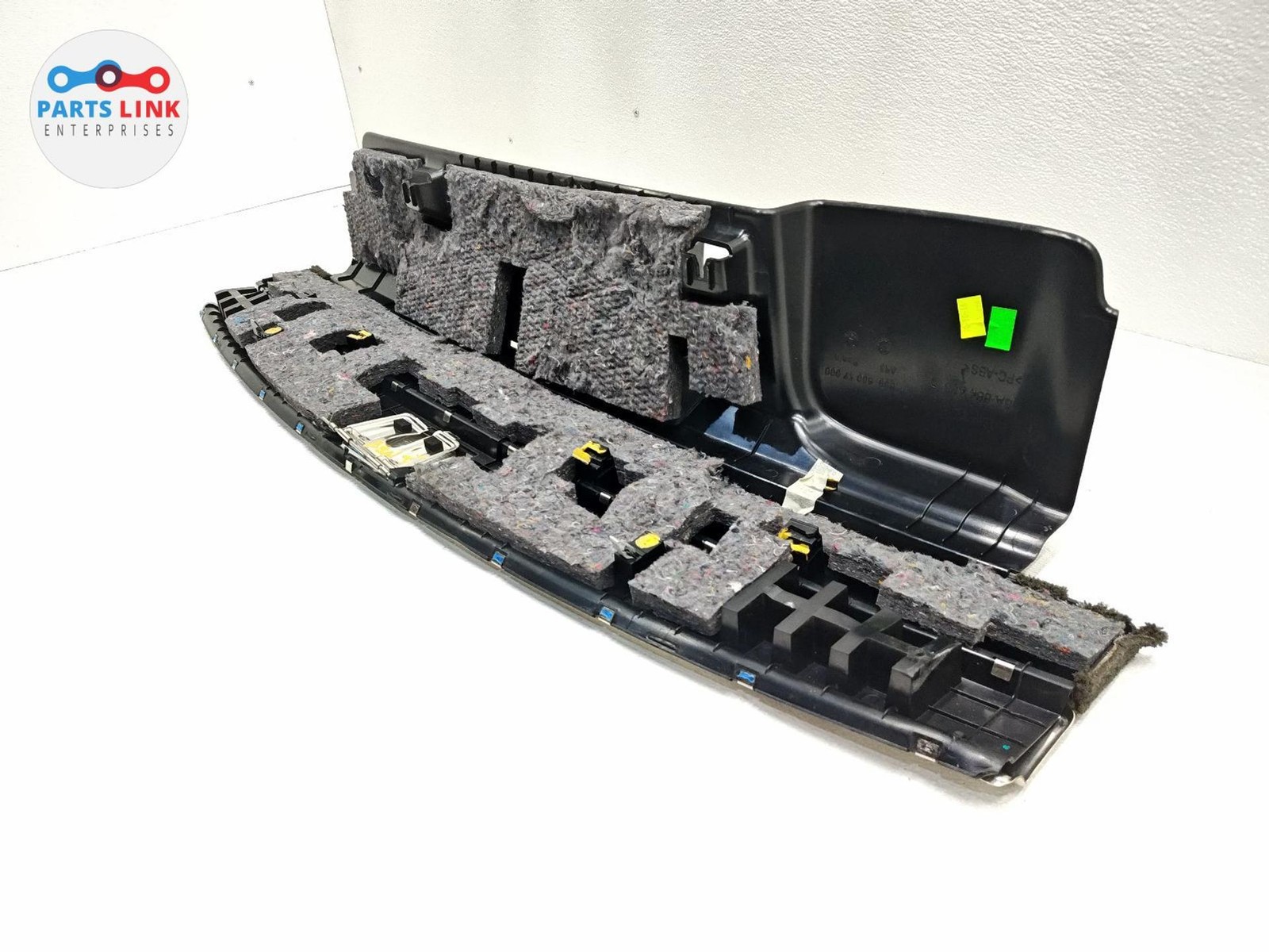 Bentley Bentayga Speed 2017-2020 Rear Sill trim panel