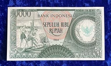 UNCIRCULATED Vintage 1964 INDONESIA 10000 RUPIAH Banknote - Bank Indonesia