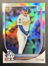 2025 Bowman Chrome - Yoshinobu Yamamoto, Yoshinobu Yamamoto #76 Refractor /499