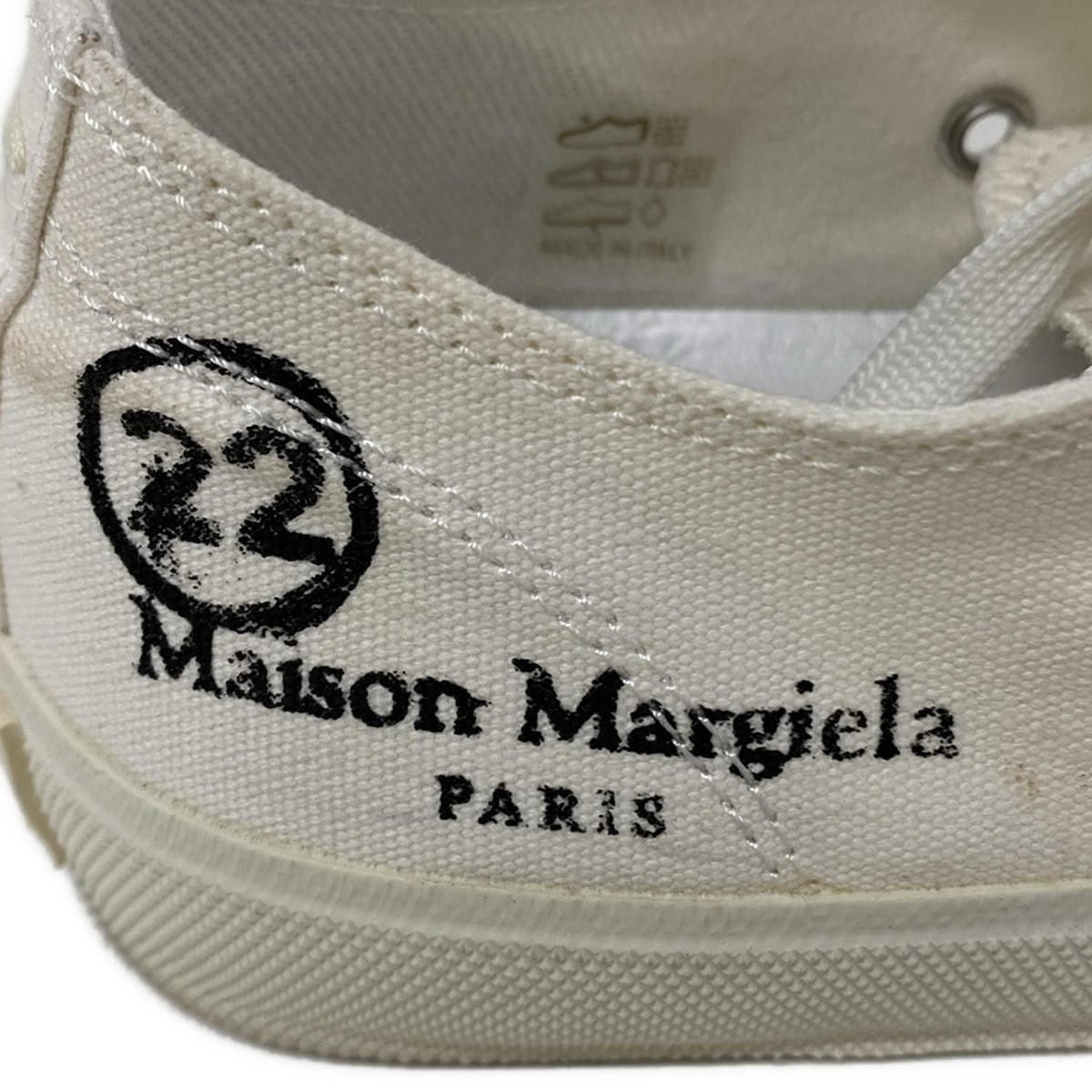 Auth Maison Margiela - Cream Canvas Women's Sneakers | eBay