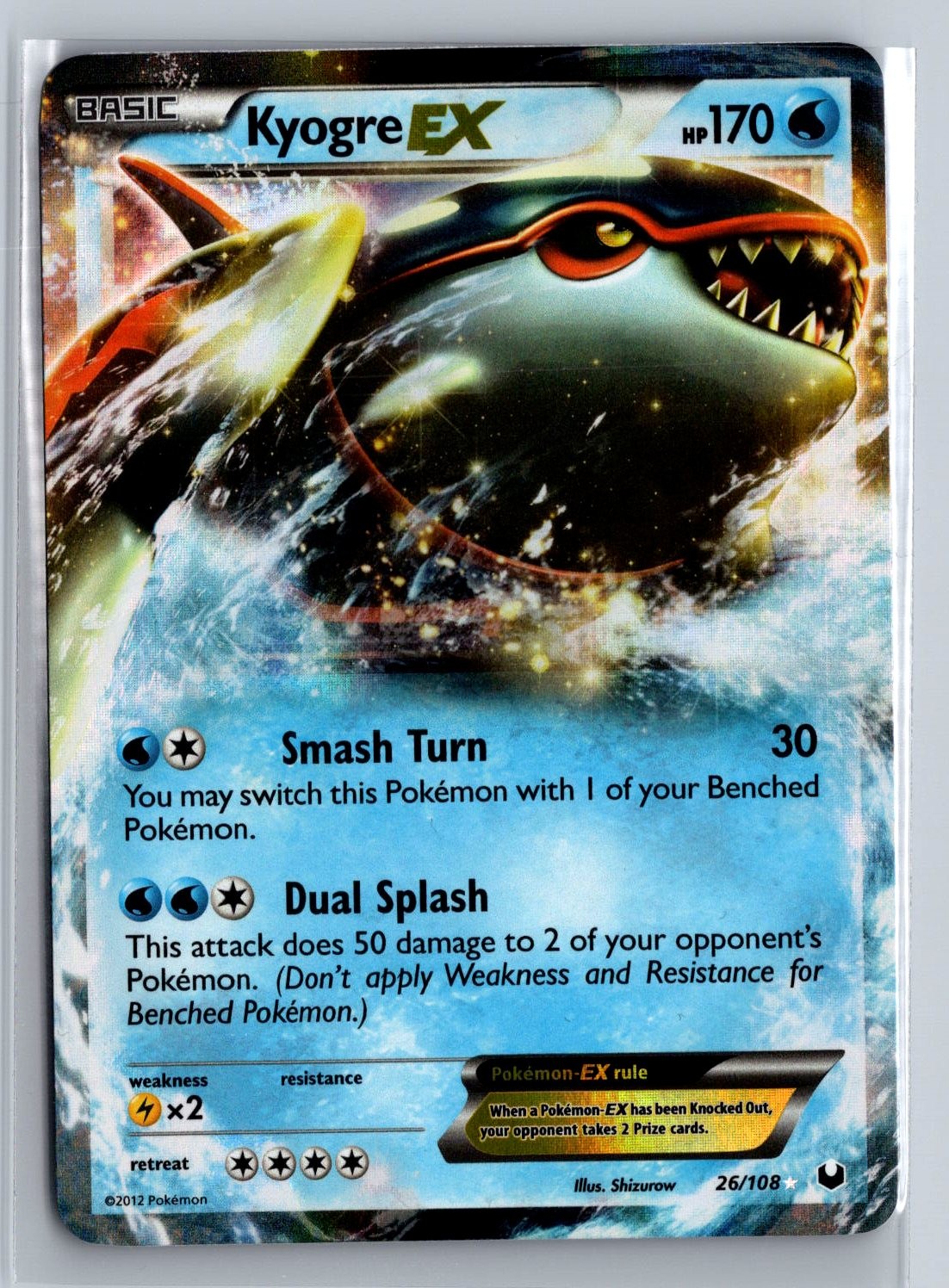 Kyogre EX Ultra Rare Dark Explorers 26/108 NM
