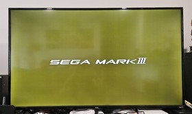 Sega Master Mark III Japan Rambo: First Blood Part II Ashura G-1307 Tested Works