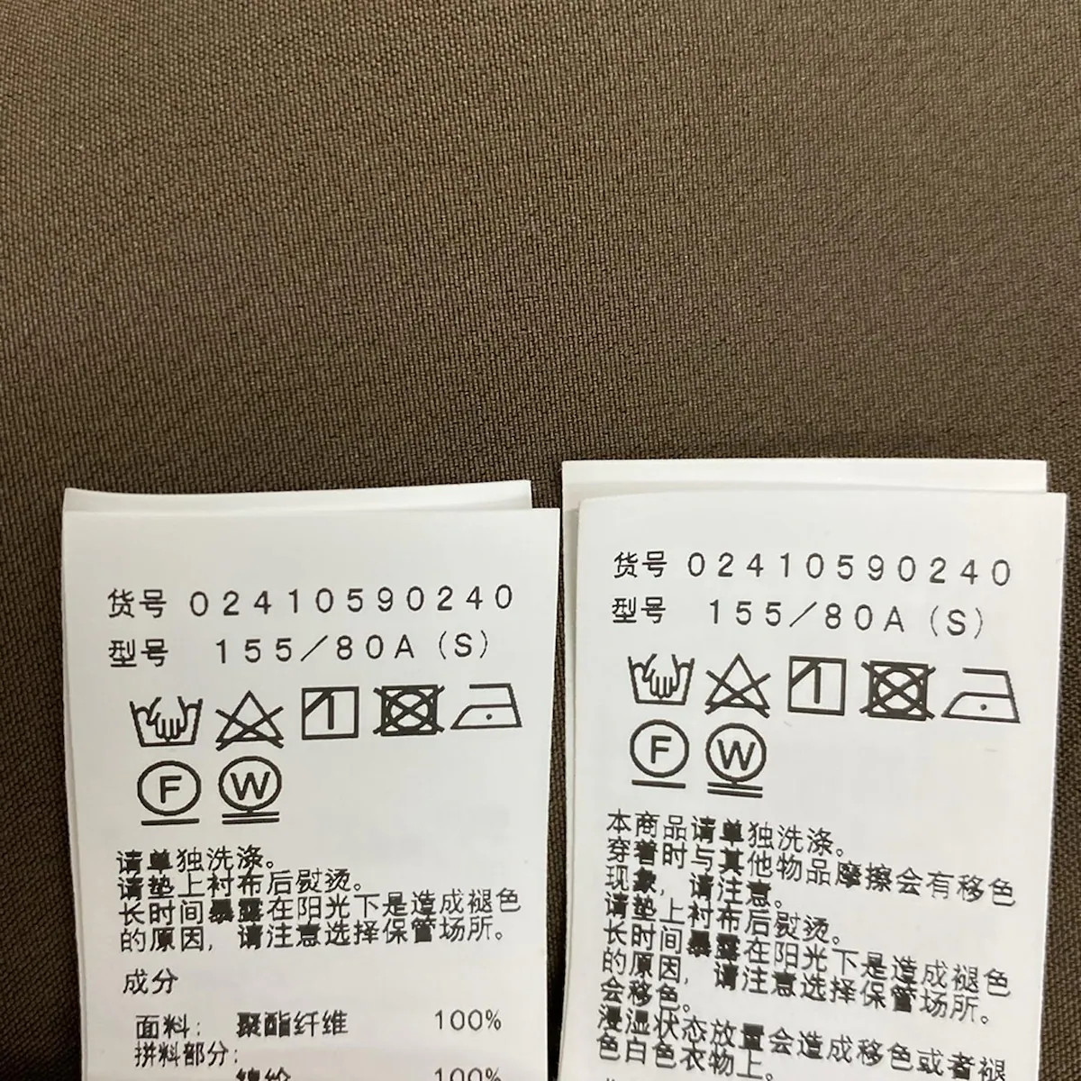 AMERI - Dark Brown Women's Dress - image 6