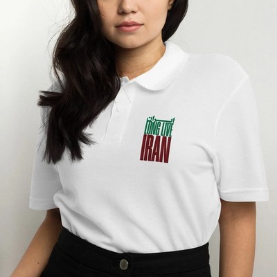 Long Live Iran Persian Typography Unisex pique polo shirt