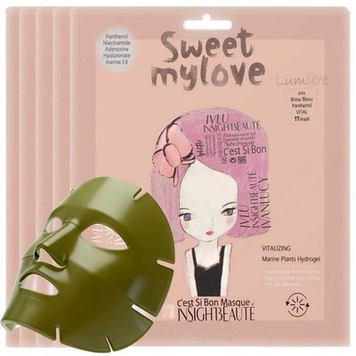 Hydrogel Mask 5 Sheets, Collagen Peptide /Niacinamide Adenosine Korean Face Mask