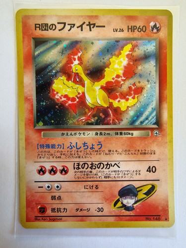 Rocket's Moltres 146 Gym Heroes Holo Rare Japanese Pokemon Card
