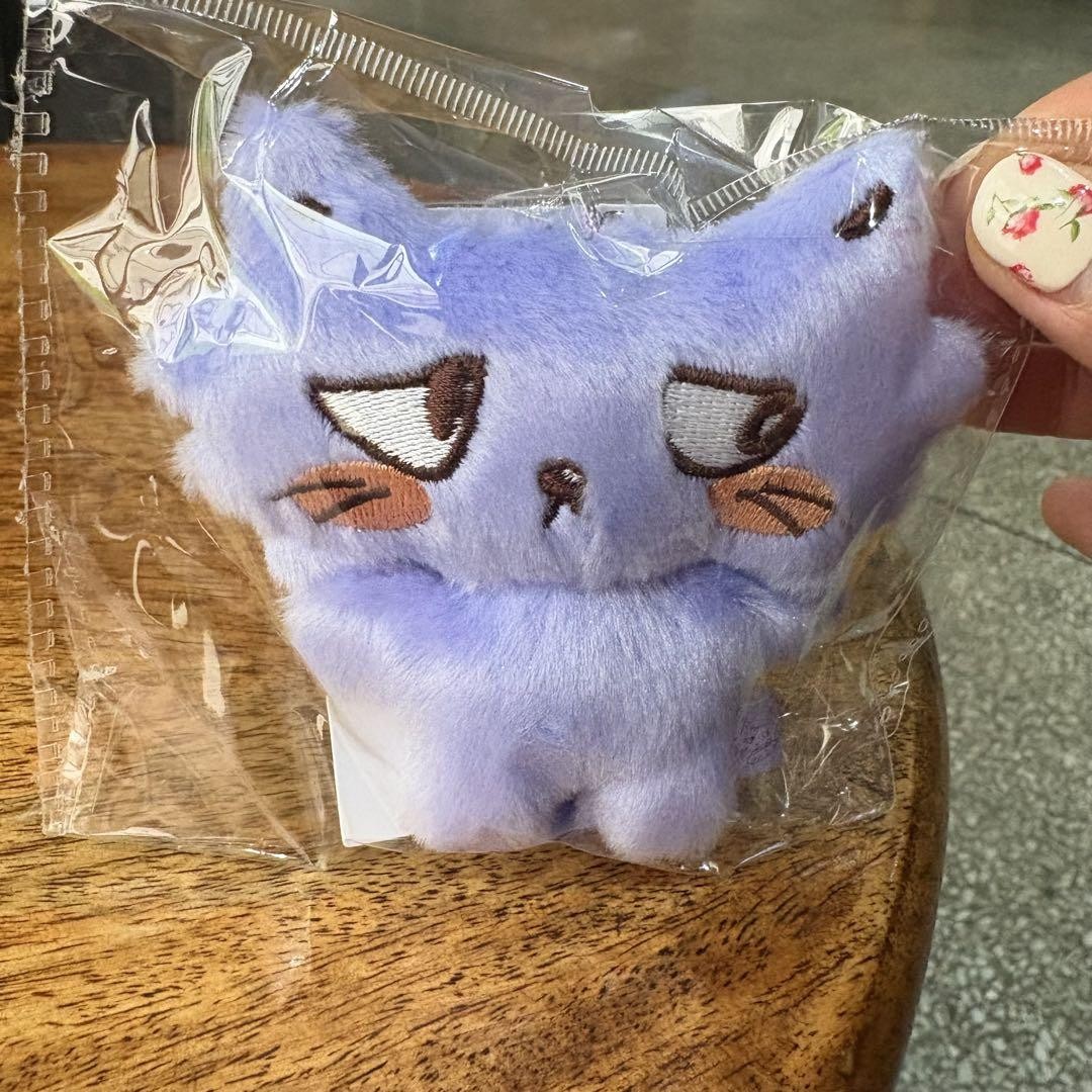 Zmillennial Bts Jimin Plush Key Ring | eBay