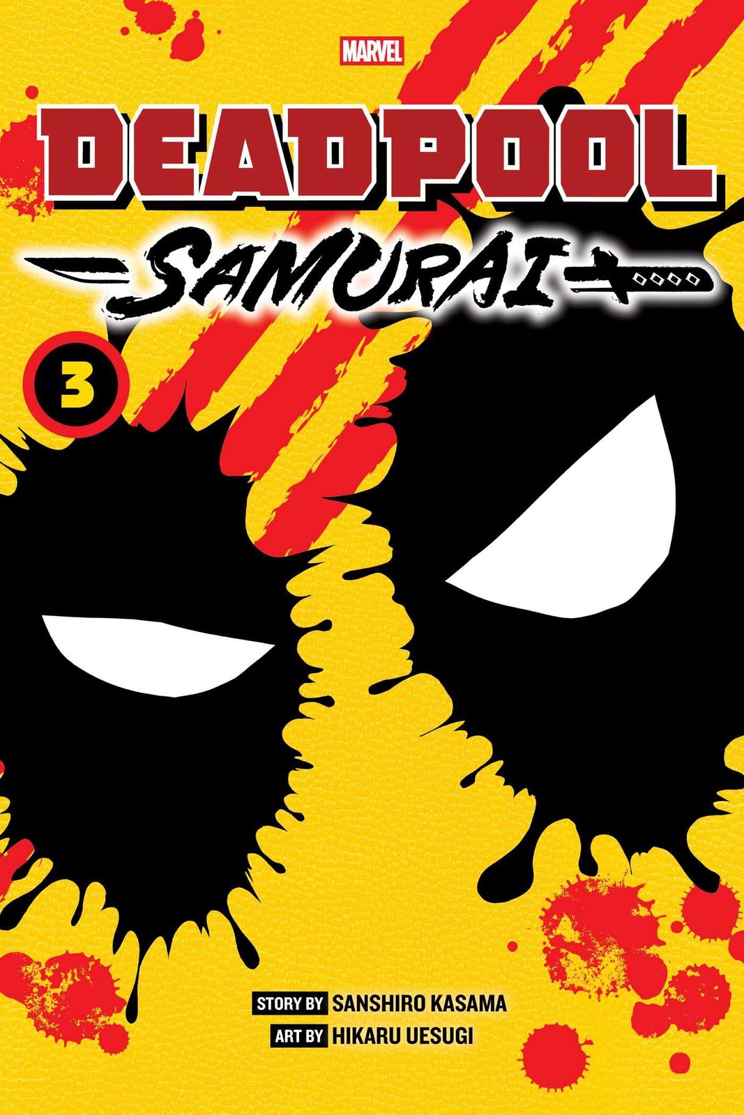Deadpool: Samurai Vol 3: Volume 3 by Sanshiro Kasama (PB 2025) - Image 7