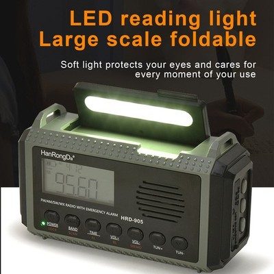 HanRongDa HRD-905 All-band Radio AM FM SW WB Radio Outdoor Emergency Radio ZGLC