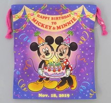 Sac en toile d'anniversaire Disney Mickey Mouse et Minnie Mouse
