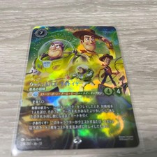 Disney Lorcana Woody Buzz Lightyear Enchanted