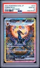 2024 POKEMON JAPANESE SV8A-TERASTAL FEST EX SPECIAL ART RARE UMBREON EX PSA 10