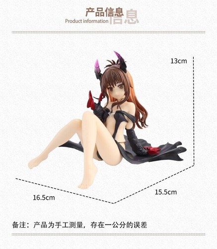 Anime Fate/Grand Order Three coming masters 3 Skaha PVC Figure New No Box 13cm - Picture 5 of 5