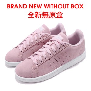 adidas advantage cl w