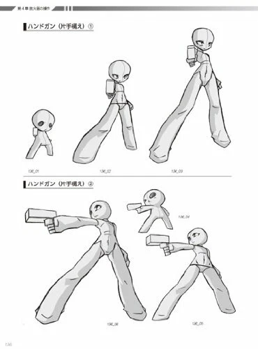 Junichi Hayama Sketch File - Battling Characters Drawing Reference Book