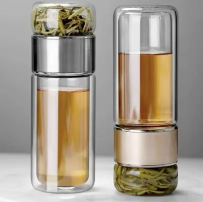 Silber Tee-Ei Trinkflasche 500ml Auslaufsicher Glas & Edelstahl