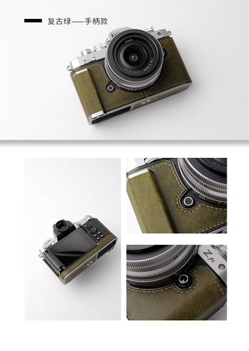 Handmad Half Case für Nikon ZFC Echtleder Kamera Einsatz Cover Kontice Neu - Bild 12 von 36