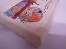 Square Sqf-Fy Final Fantasy Ii Instruction Manual Folded Famicom NES