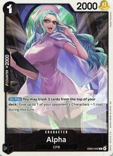 Alpha C Adventure on Kami's Island EB04-042 NM