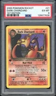 DARK CHARIZARD 2000 Pokemon Team Rocket 1st Edition Non Holo #21 - PSA 6 -638