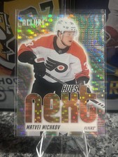 2025-26 Upper Deck Allure - Hues Next? Matvei Michkov #HN-2 Orange Spectrum /299
