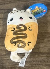 NWT 2022 Cats Vs Pickles 4" Cannoli Cat 148 Gold Wave Soft Beanbag Plush Toy