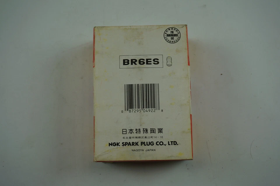 PACK DE 10 BUJÍAS NGK V POWER BRBES #4922 NOS Foto 4 de 4