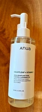 Anua Heartleaf + Vitamin E Pore Control Cleansing Oil 200ml Makeup Remover-OPEN